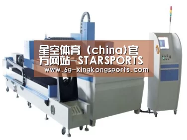 产品名称十三