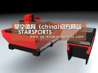 产品名称八