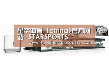 视频展示一