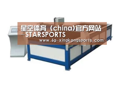 产品名称九