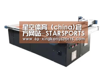 产品名称三