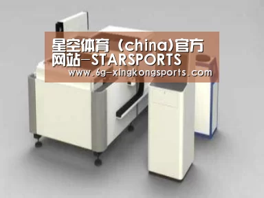 产品名称十五